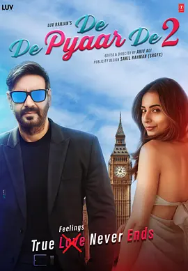 《沙丘2》电影海报